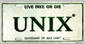 Unix - язык программирования Си